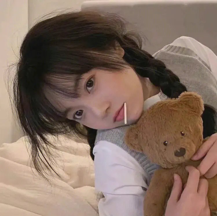 不良女郎